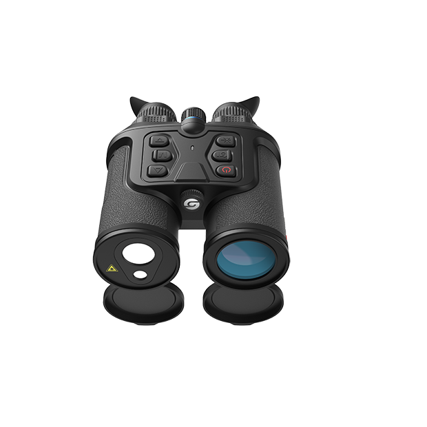 Handheld Digital Binoculars 1