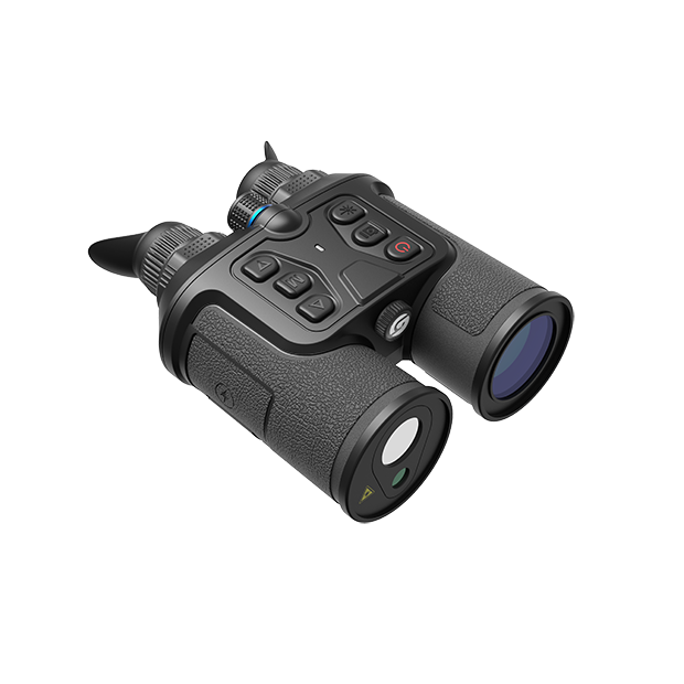 Handheld Digital Binoculars 2