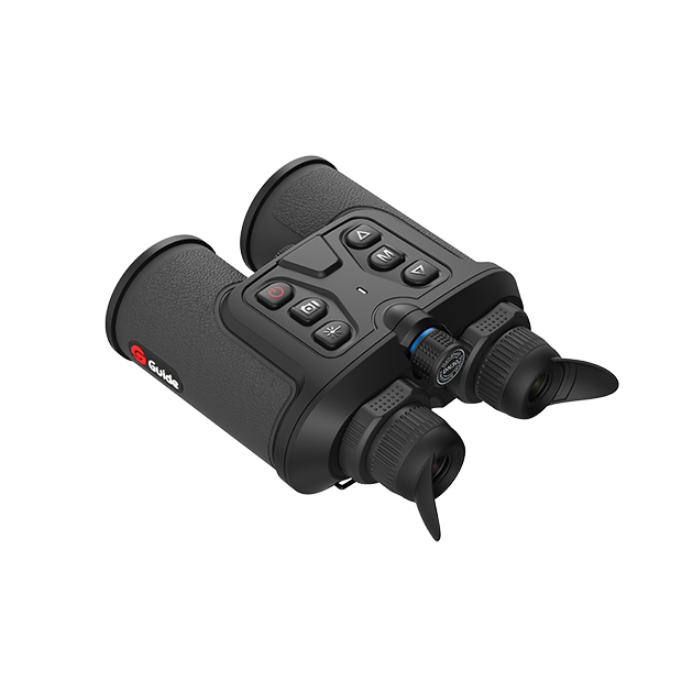 Handheld Digital Binoculars 3