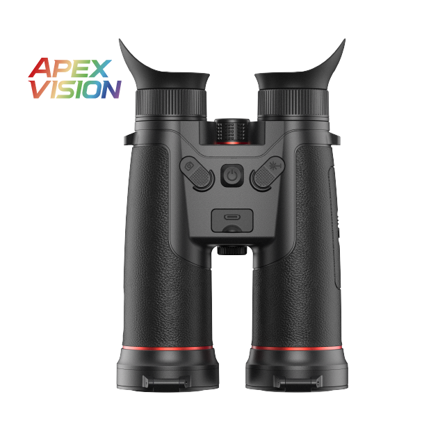 Handheld Thermal Binoculars 1