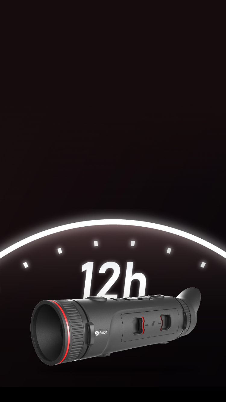 12h operating time